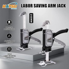 347770 KATSU Tools 2 Pack