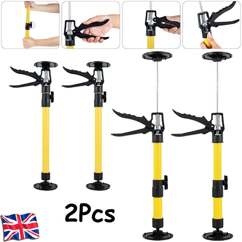 Telescopic support rod - 2x,