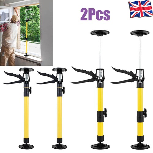 Telescopic support rod - 2x,