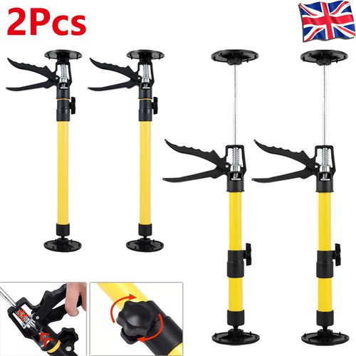 Telescopic support rod - 2x,