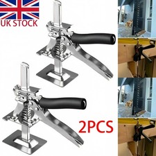 2PCS Lifting Arm Precision
