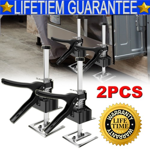 2pc lifting arm - 2pc,