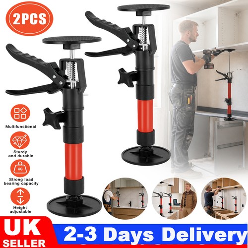 Telescopic support rod - 2x,
