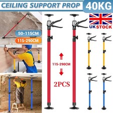 2X Telescopic Support Rod